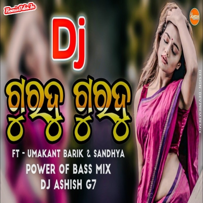 Gurdu Gurdu Sambalpuri Dj Remix